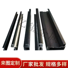 极简20框铝合金移门铝材半隐衣柜移门铝合金型材 移门铝材包覆