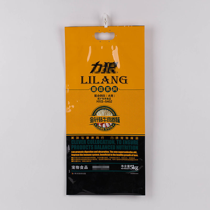 尼龙真空PE宠物食品包装袋 食品级尼龙复合铝膜 现货5-10GK