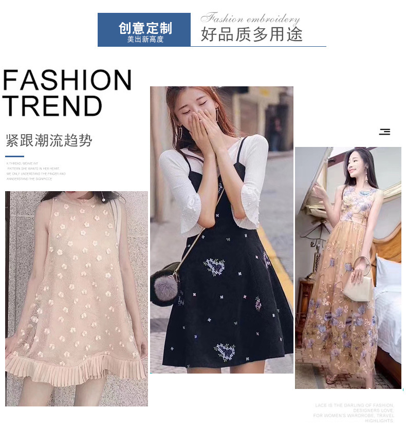 6373895932_2146804492