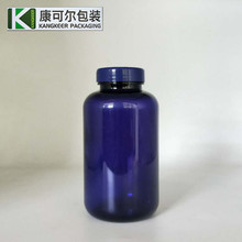 天津生产厂家PET材质750ml保健品瓶蓝色塑料瓶胶囊瓶鱼油瓶兽药瓶