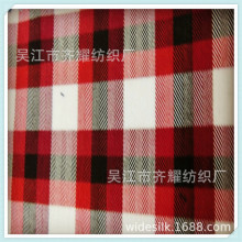 ���\�ޏ�������б3/1���\�νz�T��б�y��20d*60s����б�y