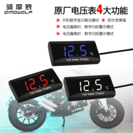 转向灯、角灯;刹车灯;尾灯