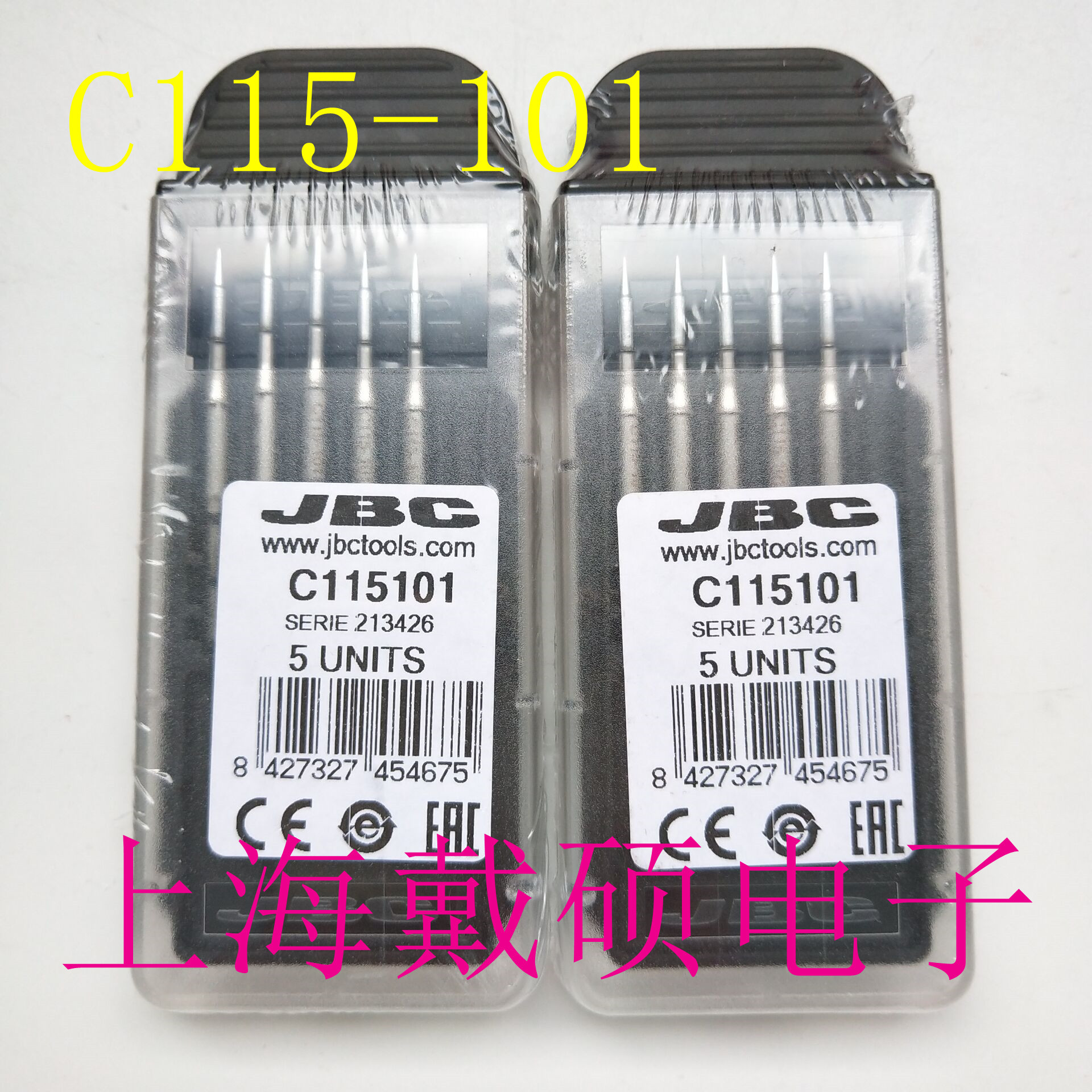 西班牙 JBC C115-101 烙铁头（适用于 NT115-A焊接手柄）原装