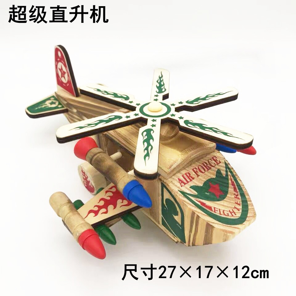 QQ图片20190821213645