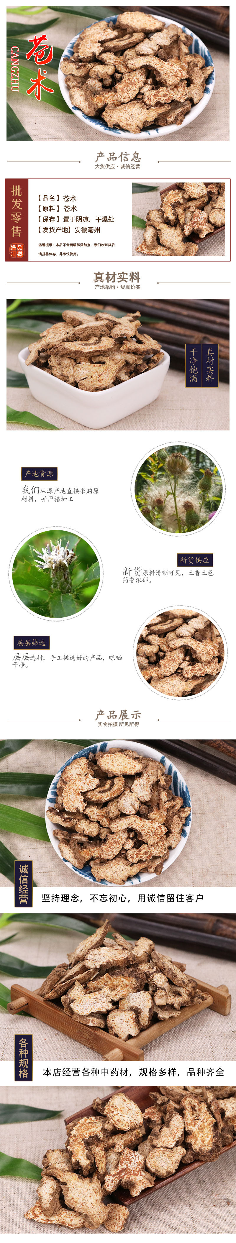 hmqViviiyNSAyin7Wuaet7l74SIZxPG4aBus