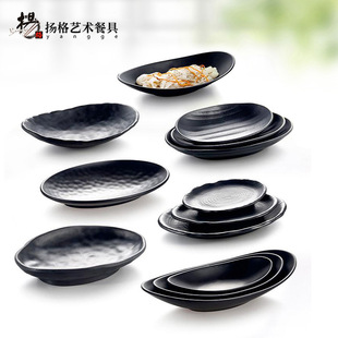Matte black japanese bar for hotel, tableware