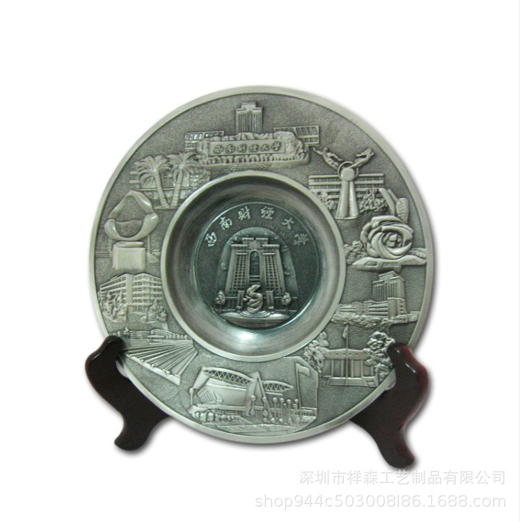 QQ截图20140206224515