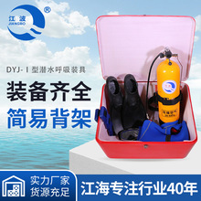 ���Ý�ˮ�b�ߺ�����12L����ƿ��Ɲ�ˮ�O�����b�蝓ˮ����ԃ�ͷ�