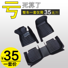 ȫ�������܇�_�|�������A�E��cross/frv/fsv/v3/v5/h230/h530