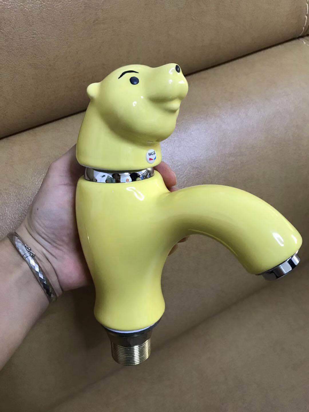 Oso (amarillo limón)