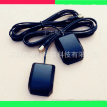 厂家供应GPS SMA汽车定位天线车载电视导航卫星天线导航模块天线