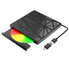 Exit plane notebook USB3.0 External DVD Burner CD-ROM Desktop computer TYPE-C External driver