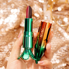 AGAG carotene magic 5-color beauty lipstick, a five-color matte matte lipstick that is not easy to fade.