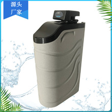 家用全屋软水器中央软水器软化器去除井水垢茶碱