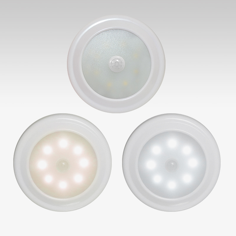 创意led人体感应灯 卧室走廊过道灯智能家居礼品红外人体感应灯