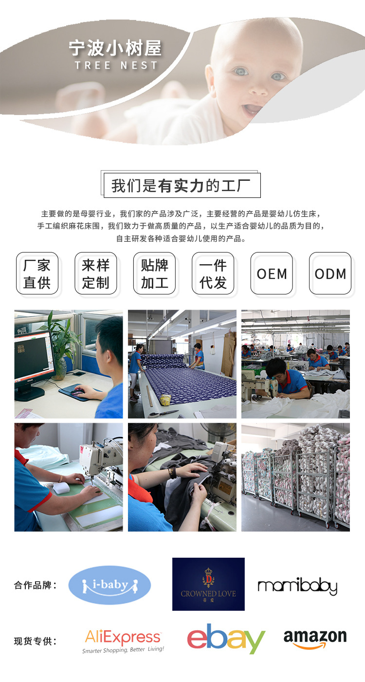 微信图片_20200327104106