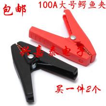 ��̖�{�~�A�Ӻ�늊A�yԇ�y�A����~�������ɊAȫ���]�^���߉�늊A