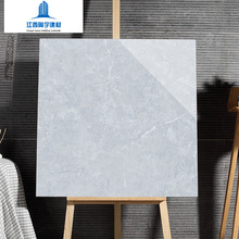 ӱʯɴu ȫͨw800*800´ʯy ^bشu