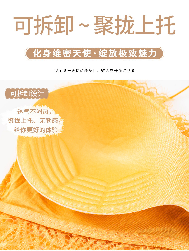 Summer new collection: Slim shoulder strap, eyelash, lace, beautiful back wrap, no steel ring, chest pad, base layer, halter top, women's strapless top detail image 5