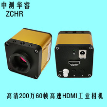 200f1080P HDMIIC 60@΢RC