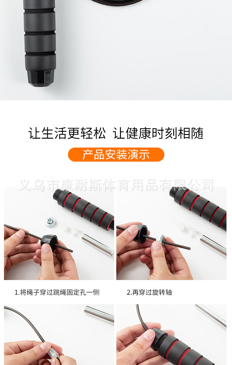 3_11.jpg?x-oss-process=image/format,png