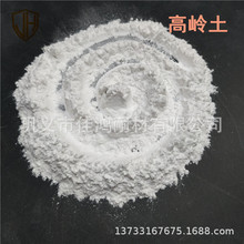 �´��մ������ð������ߎX�������Ժ� �����џ��ߎX��1250Ŀ