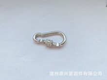 �X��ȫ�۵�ɽ�� �����h ���U�ۺ��J�� 朽ӭh �����ˮƿ��÷�]�i