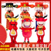 Year of the Ox Mammon Cartoon Doll clothing walk doll Jubilation perform Props clothes Headgear goods in stock wholesale