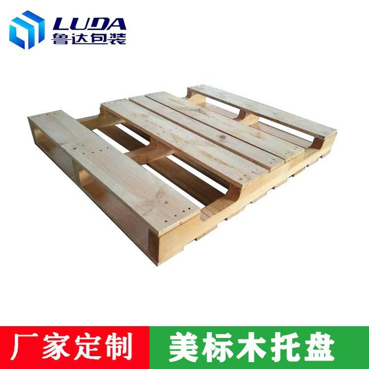 物流周转卡板叉车托盘出口熏蒸卡板美标木托盘生产厂家