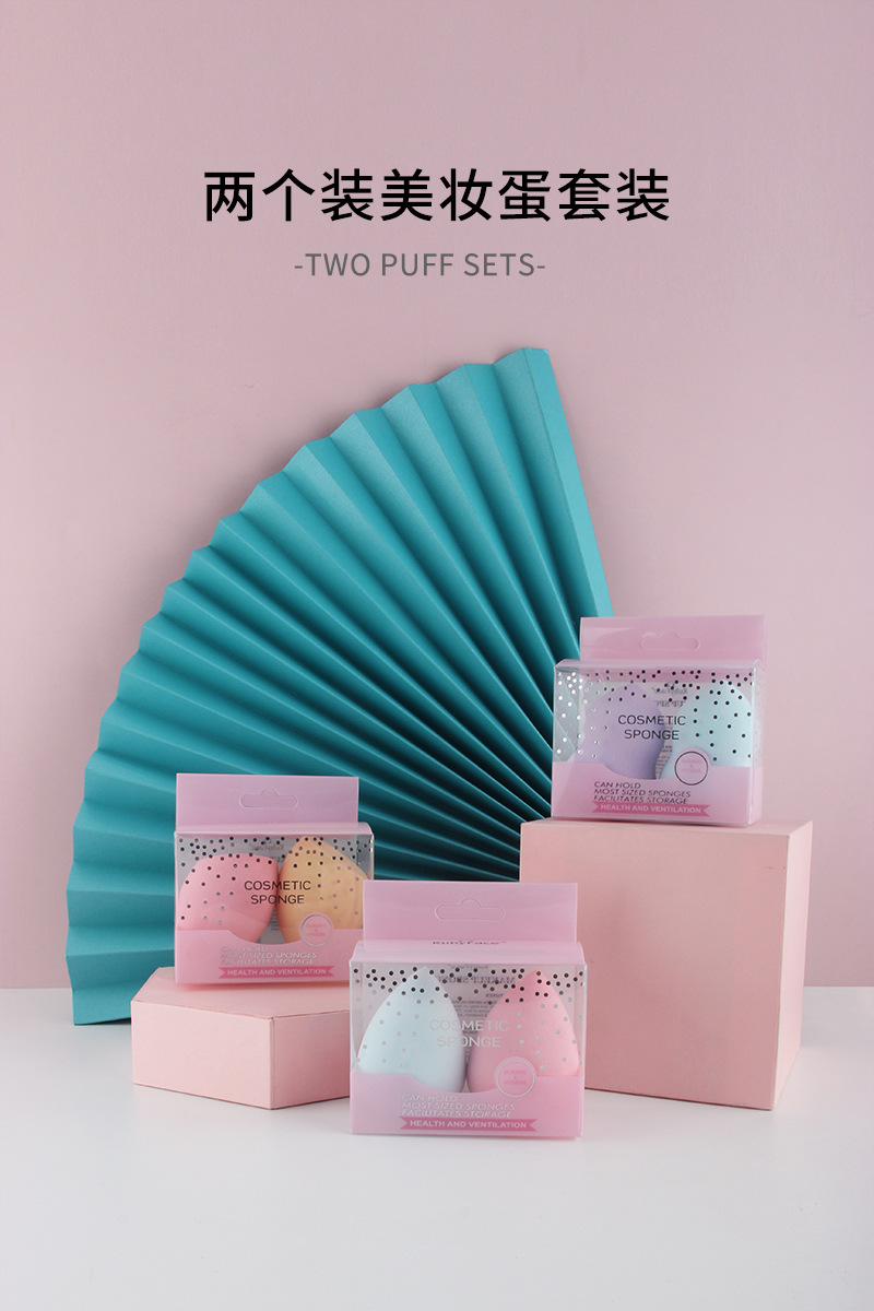 2个装粉扑-海报.jpg