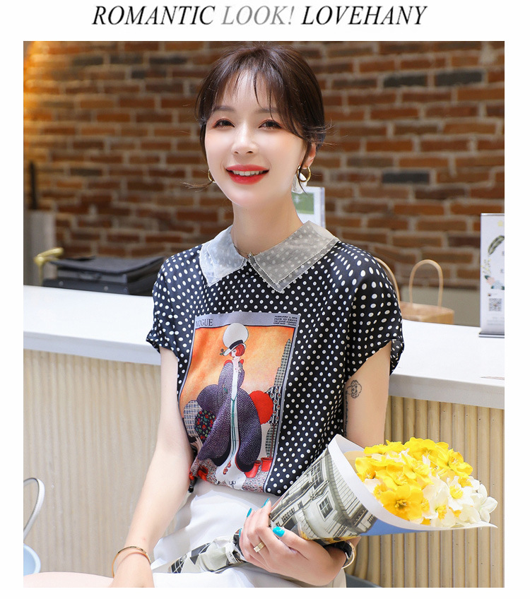 Chemisier en Mousseline de soie - Ref 3429491 Image 20