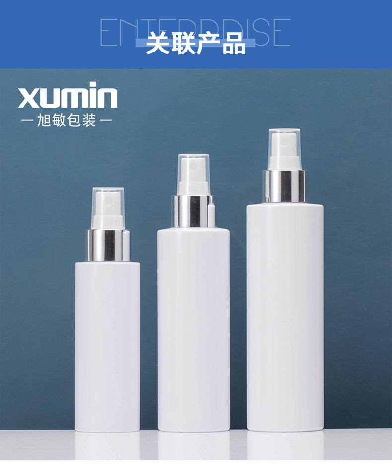 系列详情_07