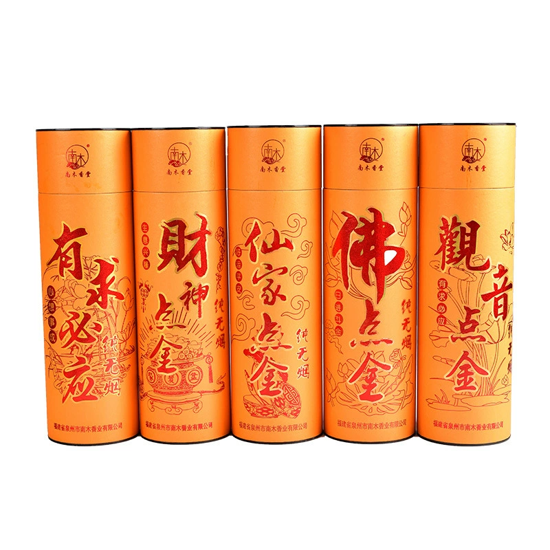 Оптовый Бог Б Fortune Fragrant Golden Skinne Гуаньинь Гуаньинь для Fragrant Bamboo Picks Fragrant Monthly Rolling Money A fragrance for Fragrant Fragrance