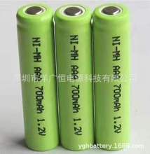 七号电池 7号电池 1.2V充电电池 镍氢组合电池 NI-MH AAA700MAH