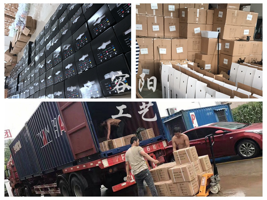 一键复制_20200722171915