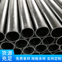 電力絕緣護套管 PE工業電線護套管 電纜電線光纜塑料護套管批發