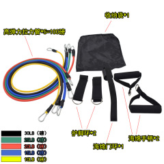 Resistance Bands Set of 11, Fitness Resistance Straps, Resistance Tubes, Factory Direct Sale, Wholesale
