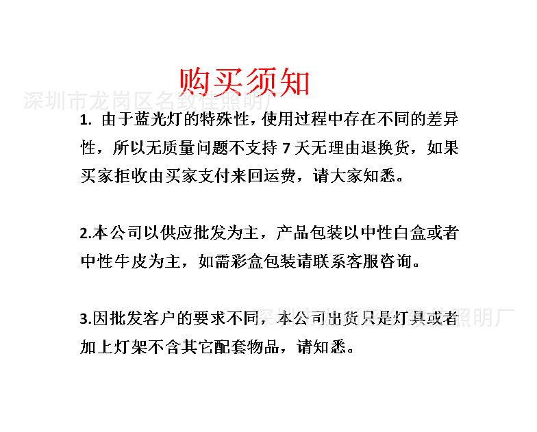 微信图片_20200913140625