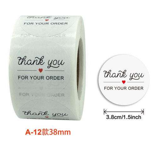 Wholesale roll-packed floral craft decorations, sealing envelopes, decorative self-adhesive labels