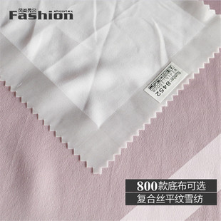 �F؛ T8452,A103 �ͺϽz����z ѩ�����aӡ�����װ��Ʒ���� �h��