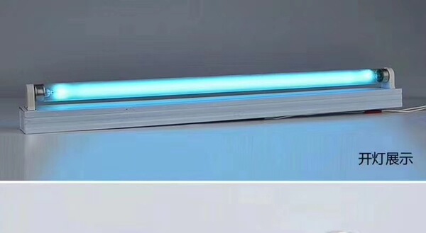 Linear light