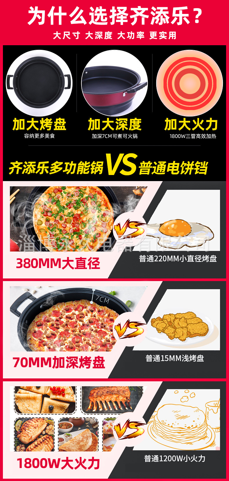 2.jpg?x-oss-process=image/format,png