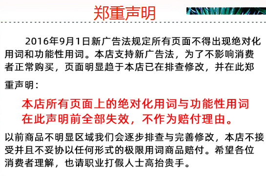 微信截图_20200928174145