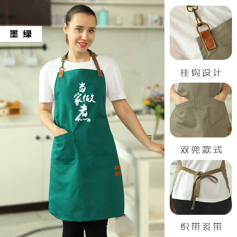 Estilo coreano simple moda lindo delantal mujer anti-fouling cintura hombres adultos cocina ropa de trabajo logotipo impreso