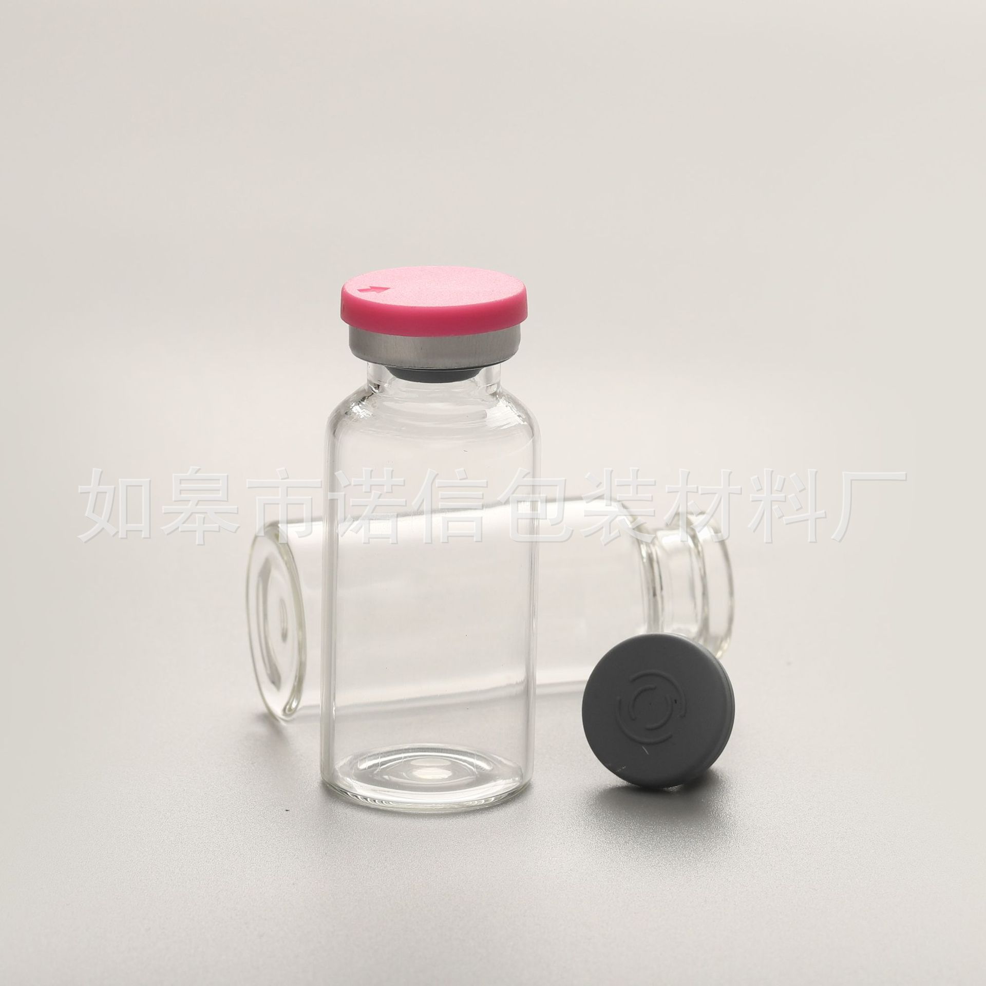 20ml管制西林瓶 卡口瓶 玻璃瓶及盖子配套产品