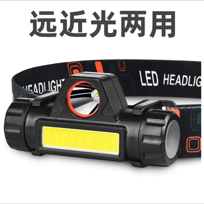 led 强光头灯迷你充电小防水散光cob头灯 户外夜钓鱼灯多功能头灯|ms