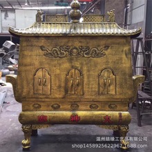 厂家生产寺庙佛堂禅寺焚经炉梵纸炉烧金炉纸炉元宝炉寺院化宝炉鼎