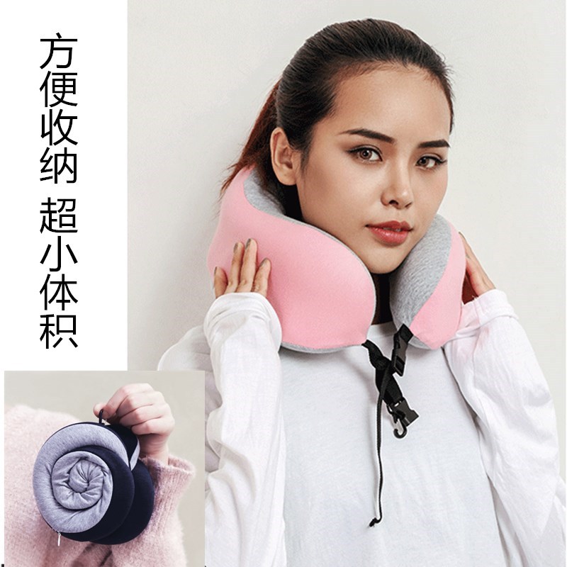 Memory Foam u-pillow Foldable u-shaped pillow LOGO customized aircraft travel pillow Siesta cervical vertebra Neck Pillow