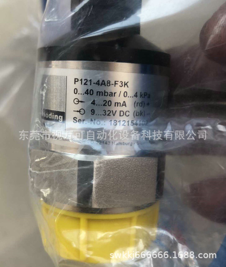 供应Noding全新原装正品 P121-4A8-F3K 压力变送器库存现货优惠