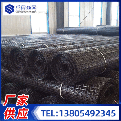 high strength Steel grating goods in stock Municipal administration Road Gutter Soil Grille Two-way stretching Steel grating